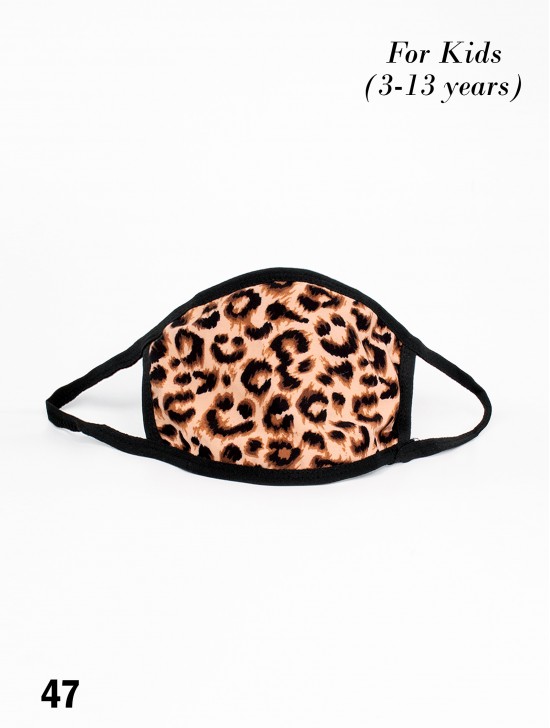 Kid's Reversible Leopard Print Fabric Face Mask (3-13 Years)